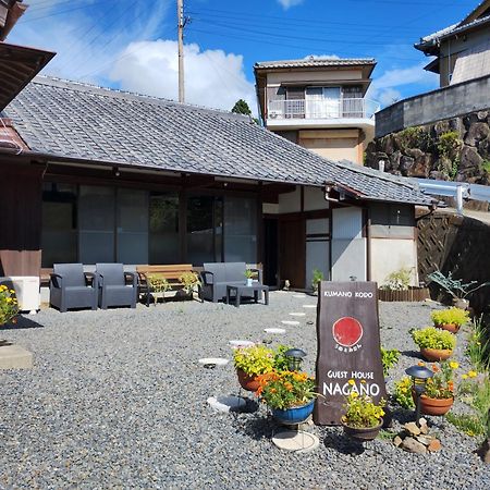 Kumano Kodo Nagano Guesthouse Tanabe Exteriér fotografie
