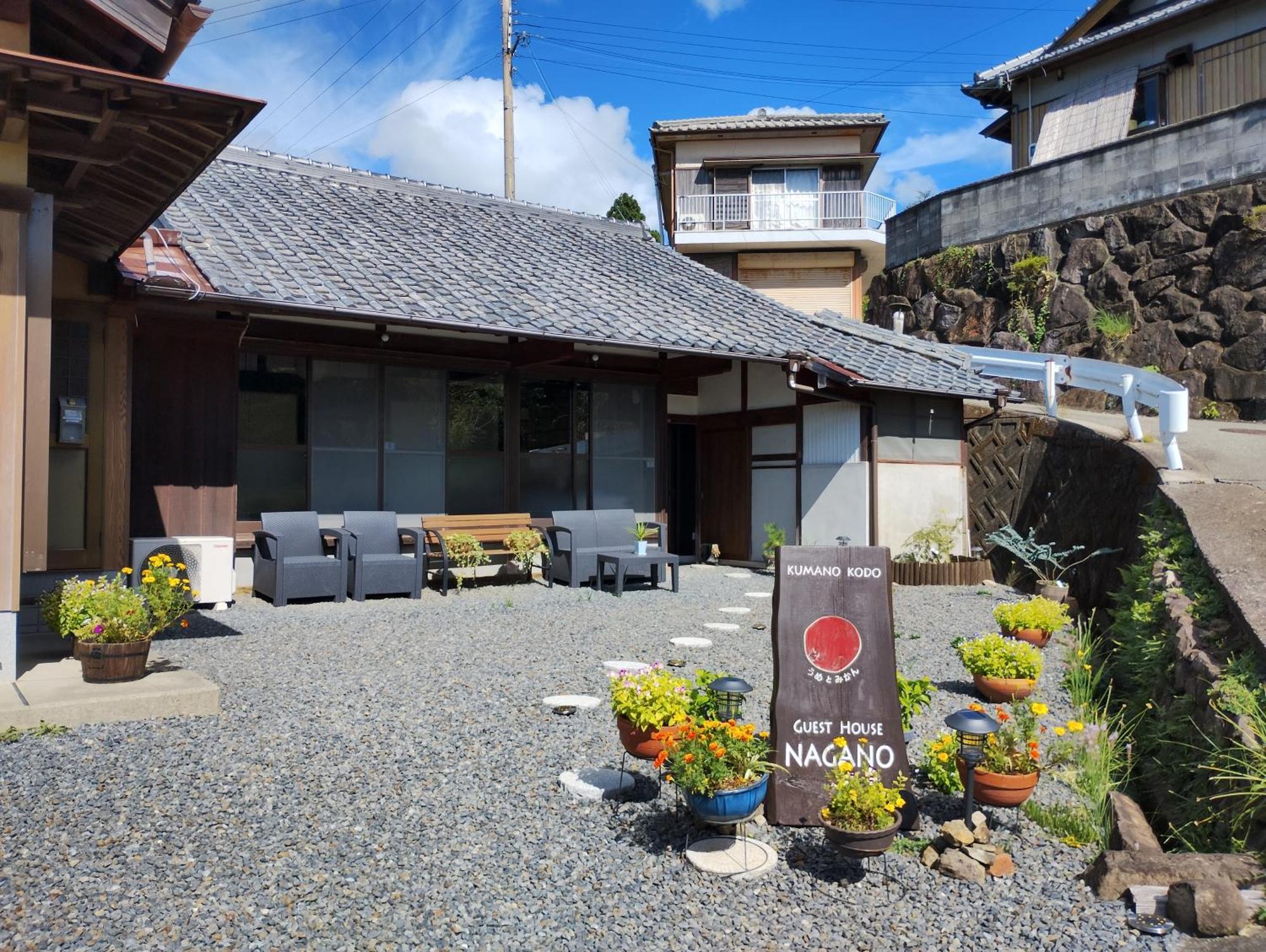 Kumano Kodo Nagano Guesthouse Tanabe Exteriér fotografie